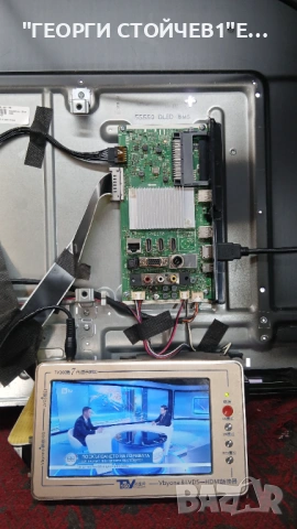 LT-55CF890   17MB170   17IPS72  VES550QNDS-2D-N41, снимка 2 - Части и Платки - 53848223