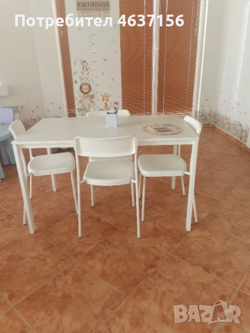 Маси със столове - 2 комплекта