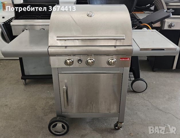 газово барбекю Barbecook, снимка 1 - Барбекюта - 46035302