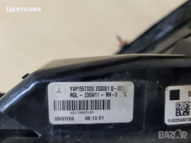 Европейски Ляв стоп Mercedes S W213 lqv stop мерцедес с класа 223, снимка 2 - Части - 45671407