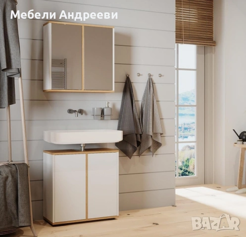 Шкаф за подмивка Vicco 6731, снимка 3 - Шкафове - 53765146