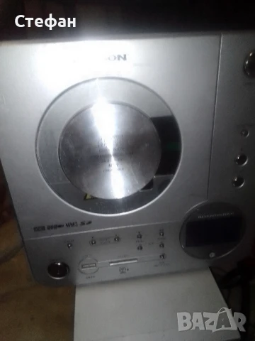 Аудио уредба със суббуфер комплект за ремонт, снимка 11 - Аудиосистеми - 51078667