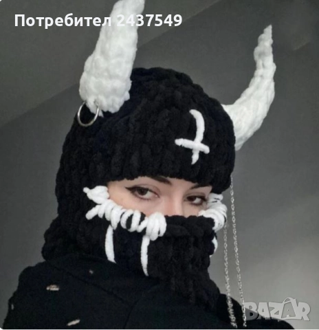 зимна ски шапка викинг