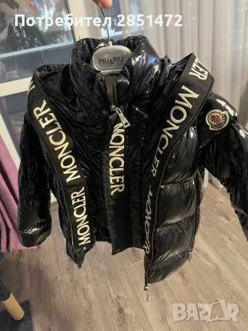 Детско зимно яке Moncler