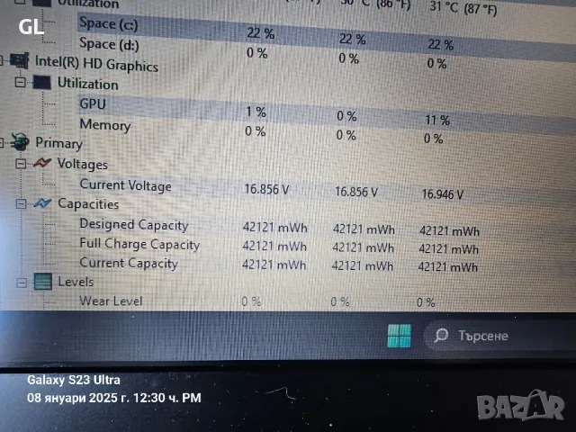 HP ProBook 430 G2 , снимка 5 - Лаптопи за работа - 48598519