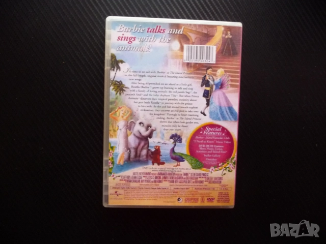 Барби Принцесата от острова фея DVD филм Barbie ззбележителна история момиченце детско музика песни , снимка 3 - Анимации - 52362931