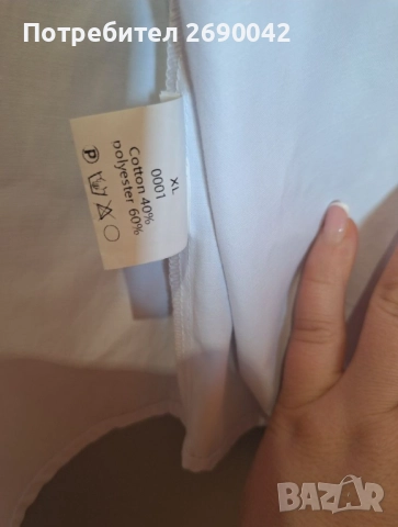 Дамски ризи, снимка 7 - Ризи - 51958201