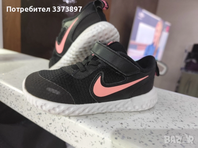 Детски маратонки за момиче Nike