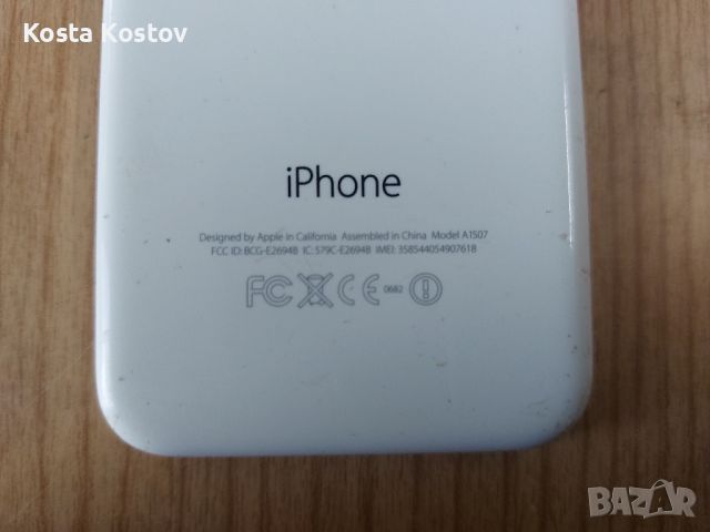 iPhone 5C, снимка 3 - Apple iPhone - 45249959