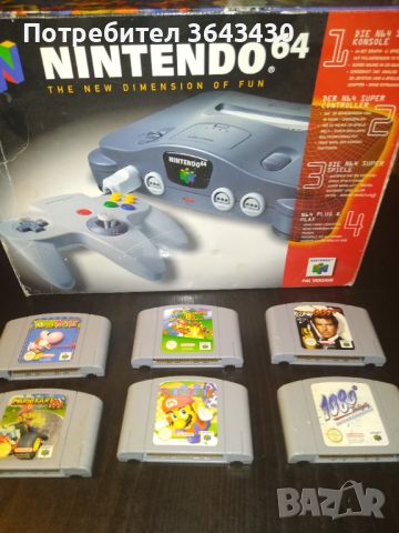 Nintendo 64. с 5 игри ,Mario kart,Mario 64,Mario party,Goldeneye,yoshis story,, снимка 1 - Nintendo конзоли - 45428782