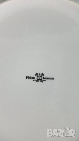 Ажурна порцеланова купа Pirkenhammer, снимка 7 - Други - 52856557