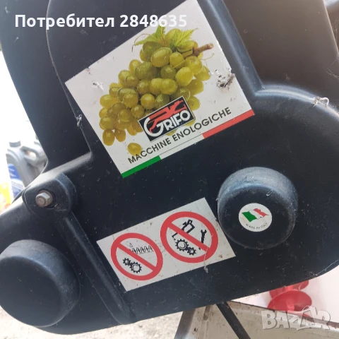 машина за мелене на грозде, снимка 9 - Други машини и части - 45928887
