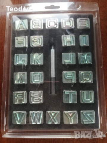 Щампи за кожа (азбука) 