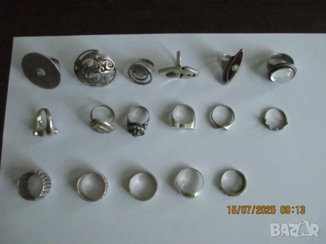 Сребърни пръстени