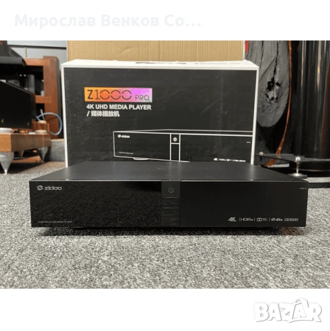 Zidoo Z1000 Pro медиен плеър