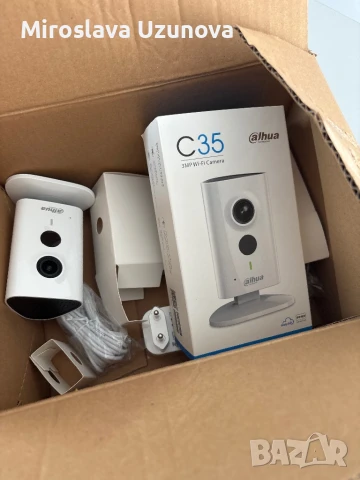 IP камера с WiFi връзка, снимка 5 - IP камери - 51041165