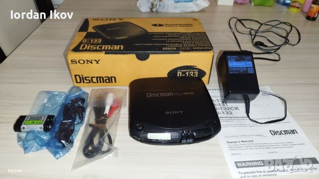 Sony D-133 пълен комплект , снимка 1