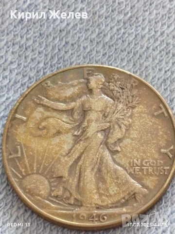 Рядка монета HALF DOLLAR USA 1946г. за КОЛЕКЦИОНЕРИ 42540