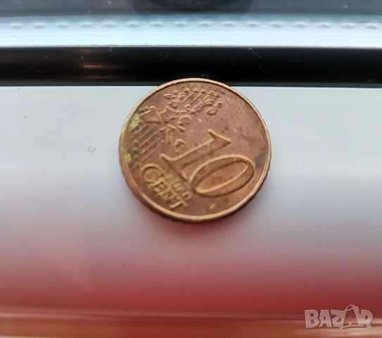 10 евро цента 1999 г, снимка 2 - Нумизматика и бонистика - 53983619