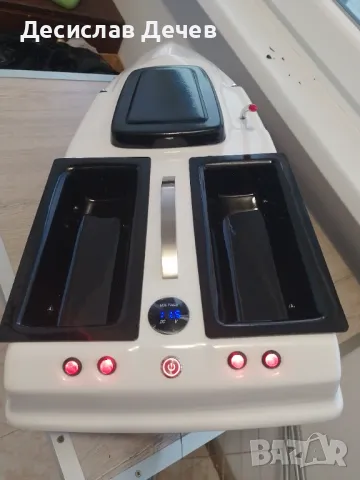 Лодка за захранка 