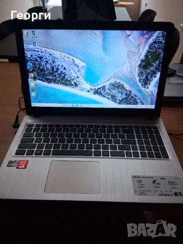 Лаптоп Asus VivoBook X540Y