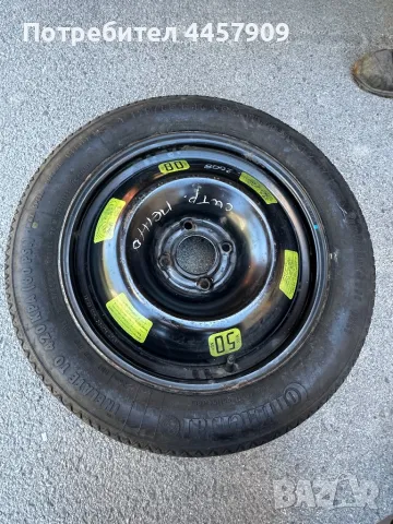 Резерва гума с джанта за Citroen C3