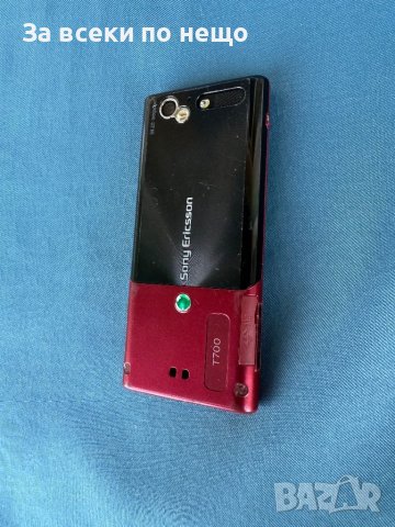 Sony Ericsson T700, снимка 7 - Sony Ericsson - 46688188