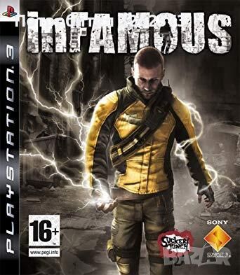 Търся Infamous 1 и 2 за PS3, снимка 1 - Игри за PlayStation - 45359247