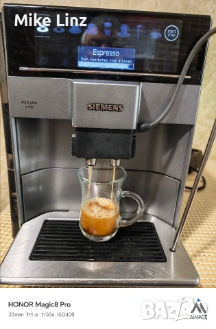 Siemens EQ6 plus S100, снимка 6 - Кафемашини - 53721112