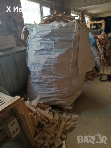 дърва за огрев -подпалки, снимка 2 - Дърва за огрев - 50972859