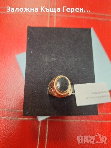 Златен пръстен 5,28гр, снимка 2 - Пръстени - 52520592