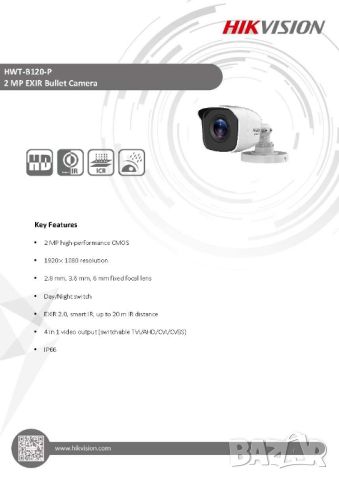 4в1 960H CVBS HD-TVI HD-AHD HD-CVI Водоустойчиви Камери Hikvision HWT-B120-P HWT-T120-P 2MP EXIR 2.0, снимка 9 - HD камери - 45172537
