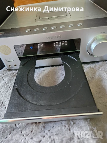 Стерео уредба Philips, снимка 4 - Аудиосистеми - 50646577