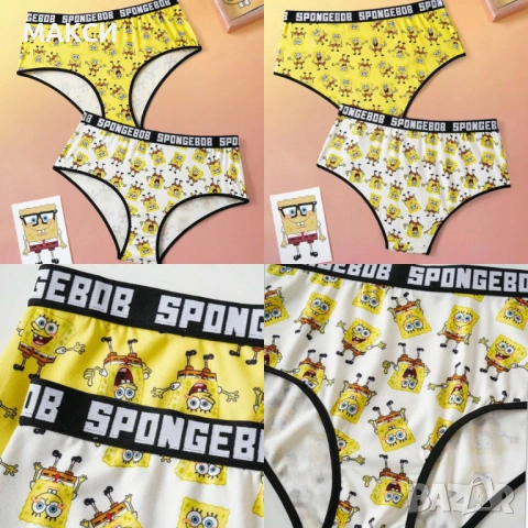 Макси луксозни еластични бикини с висока и широка ластична талия във весел свеж десен "SpongeBob" - 