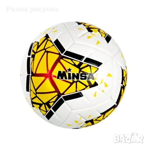 Футболна топка 5-ца /кожа/. Цената е за 1 брой., снимка 17 - Футбол - 22785434