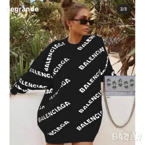 Блузон на Balenciaga предлага се в няколко цвята, снимка 3 - Блузи с дълъг ръкав и пуловери - 51430000