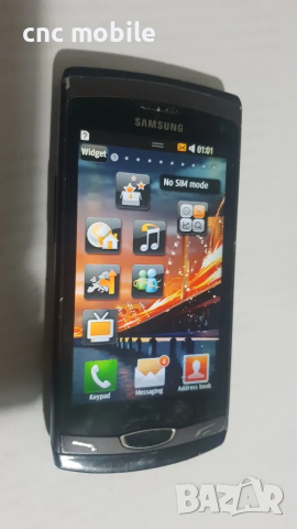 Samsung Wave 2 - Samsung GT-S8530 - Samsung S8530