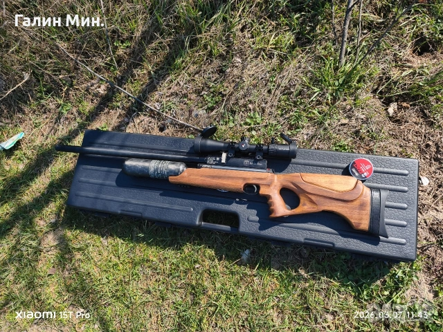 Hatsan Nova Star 6.35 , снимка 2 - Въздушно оръжие - 53942439