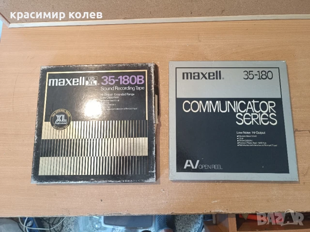 оригинални пластмасови ролки с ленти "TDK, MAXELL,REVOX"/26 см./, снимка 3 - Декове - 50521613