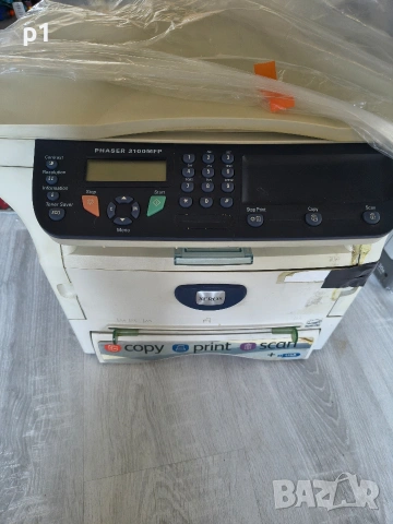 xerox phaser 3100 mfp
