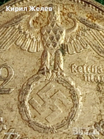 Сребърна монета 2 райхсмарки 1939г. Германия Трети Райх с Свастика за КОЛЕКЦИОНЕРИ 53435, снимка 3 - Нумизматика и бонистика - 53614964