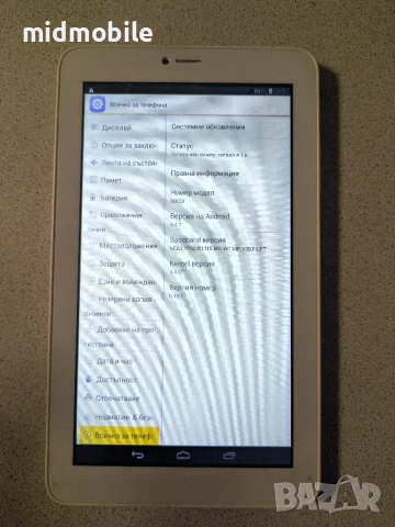 Alcatel pixi 3, снимка 2 - Таблети - 51135297