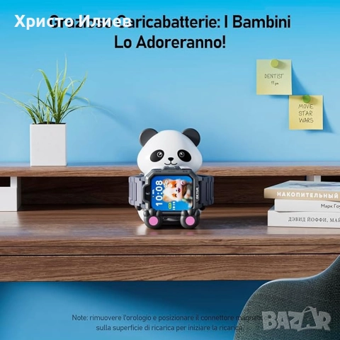 Детски смарт часовник OKYUK T17 4G детски смарт часовник с GPS Панда, снимка 8 - Смарт часовници - 52290246