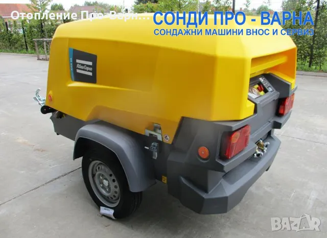 Мобилен компресор XAS88KD, 5м3/мин, дизелов 45hp, 7 бара от Atlas Copco , снимка 2 - Други машини и части - 47326655