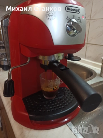 Кафе машина Делонги , снимка 2 - Кафемашини - 53315488