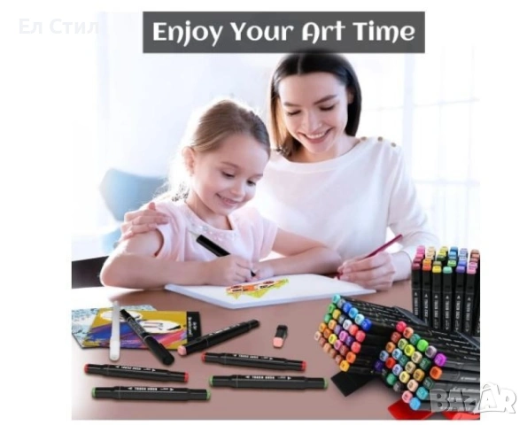 Алкохолни маркери , снимка 9 - Ученически пособия, канцеларски материали - 53612019