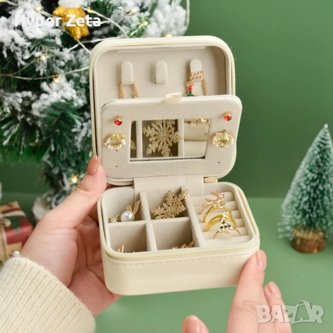 Малка кутийка за бижута, снимка 4 - Органайзери - 51958918