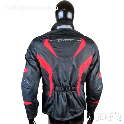 4840 – Difi Мъжко Текстилно Мото Яке – Размер S – 100 лв, снимка 3 - Аксесоари и консумативи - 50248097