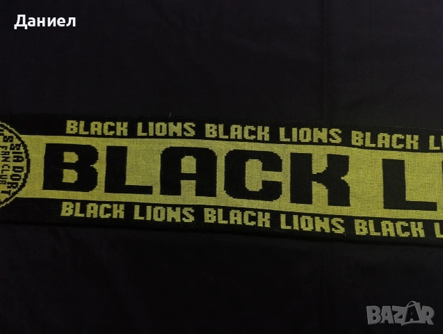 Рядък ултрас шал на Борусия Дортмунд , снимка 6 - Футбол - 53683427