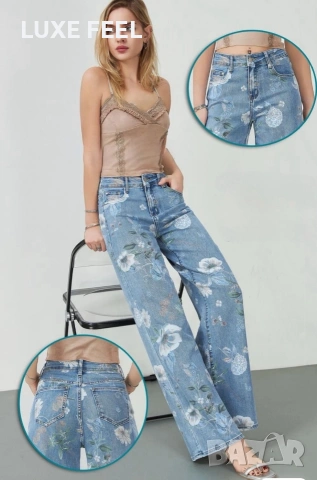 💎Дамски Дънки 